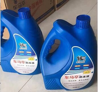 駐馬店市3kg洗衣液桶價(jià)格實(shí)惠 瑞康塑業(yè)