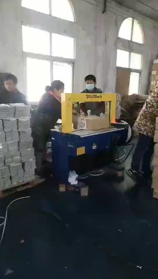 全自動食品包裝機工廠 友聯食品包裝