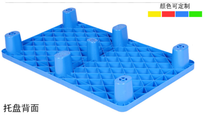 湖北省益樂塑業