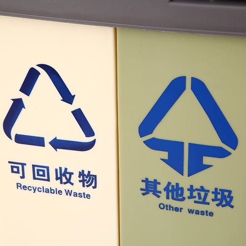 山東專業(yè)家用垃圾桶定制