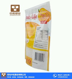 食品包裝袋 青島中拓塑業 天津食品包裝袋材料