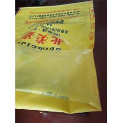 編織袋哪家好 瑞大塑業(yè) 在線咨詢(xún) 北京編織袋