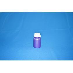 邢臺(tái)農(nóng)藥瓶子-泰安欣鳴塑業(yè)公司-定做農(nóng)藥瓶子