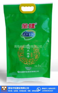 鋁箔包裝袋 河北鋁箔包裝袋國家安全標準 青島中拓塑業(yè)